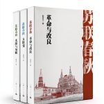Chinese Kindle Edition by Shanghai People's Publishing House-0
