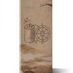Chinese Medicine eBook by China Press-0