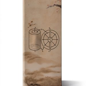 Chinese Medicine eBook by China Press-0