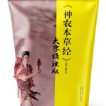 Chinese Medicine Textbook B07YB42V9W Kindle Edition-0