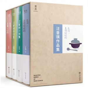 Chinese Kindle eBook Modern Chinese Dictionary 1st Edition Jiangxi-0