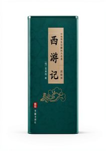Fairy Tale Fantasy eBook by Yi Ya Publishing 1131 Page Kindle Edition-0